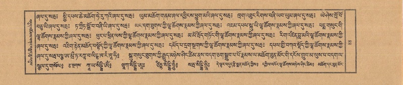 File:TTDL-ZABTER-06-CHA-006.pdf