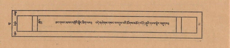 File:TTDL-ZABTER-06-CHA-007.pdf