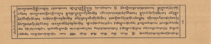 File:TTDL-ZABTER-06-CHA-007.pdf