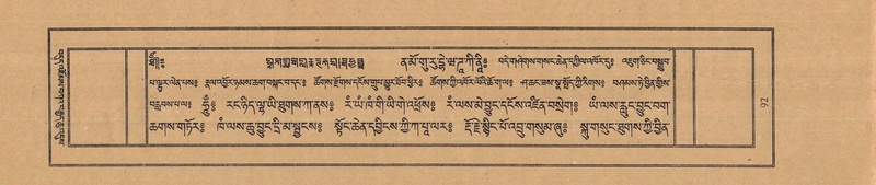 File:TTDL-ZABTER-06-CHA-007.pdf