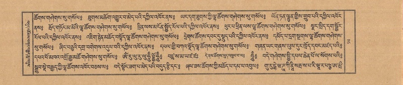 File:TTDL-ZABTER-06-CHA-007.pdf