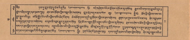 File:TTDL-ZABTER-06-CHA-007.pdf