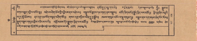 File:TTDL-ZABTER-06-CHA-009.pdf