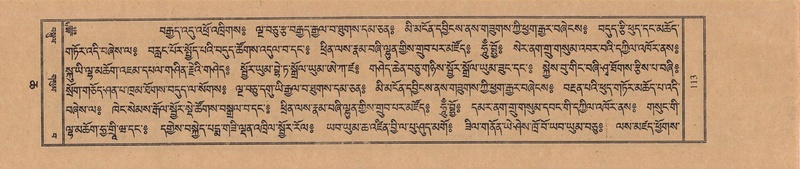 File:TTDL-ZABTER-06-CHA-010.pdf