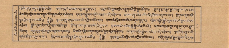 File:TTDL-ZABTER-06-CHA-010.pdf