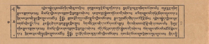 File:TTDL-ZABTER-06-CHA-010.pdf