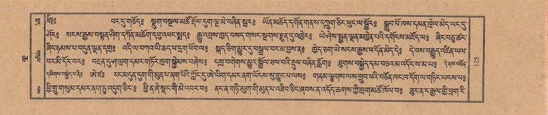 File:TTDL-ZABTER-06-CHA-011.pdf