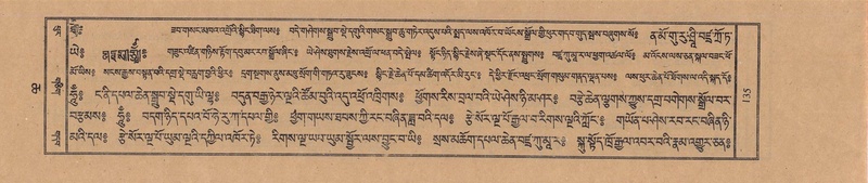 File:TTDL-ZABTER-06-CHA-012.pdf