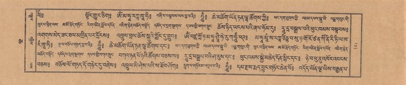 File:TTDL-ZABTER-06-CHA-013.pdf