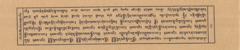 File:TTDL-ZABTER-06-CHA-013.pdf