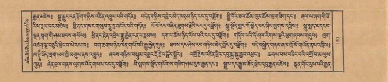 File:TTDL-ZABTER-06-CHA-014.pdf