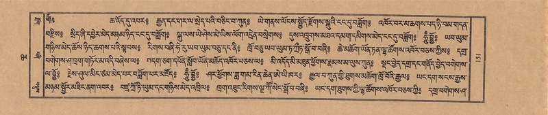 File:TTDL-ZABTER-06-CHA-014.pdf