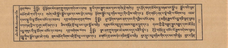 File:TTDL-ZABTER-06-CHA-014.pdf