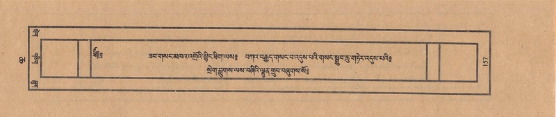 File:TTDL-ZABTER-06-CHA-015.pdf