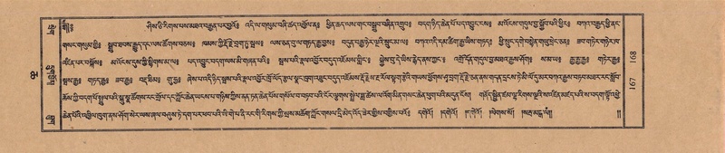 File:TTDL-ZABTER-06-CHA-015.pdf