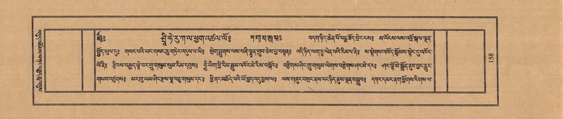 File:TTDL-ZABTER-06-CHA-015.pdf