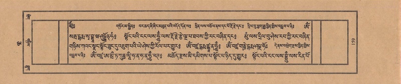 File:TTDL-ZABTER-06-CHA-015.pdf