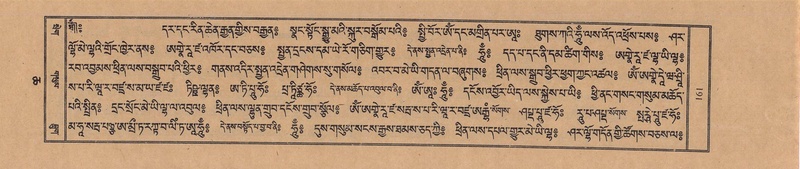 File:TTDL-ZABTER-06-CHA-015.pdf