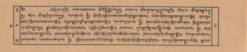 File:TTDL-ZABTER-06-CHA-015.pdf