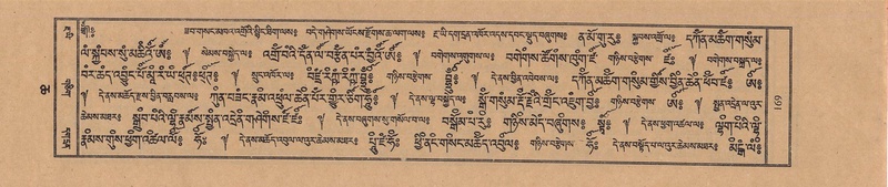 File:TTDL-ZABTER-06-CHA-016.pdf