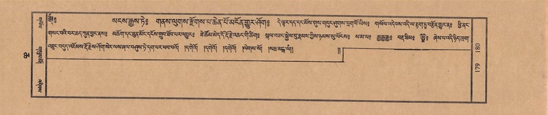 File:TTDL-ZABTER-06-CHA-017.pdf