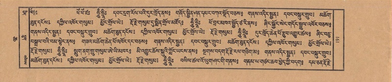 File:TTDL-ZABTER-06-CHA-018.pdf