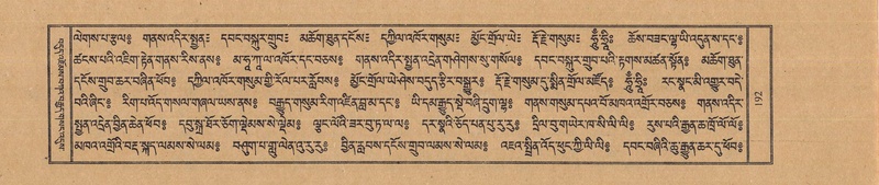 File:TTDL-ZABTER-06-CHA-018.pdf