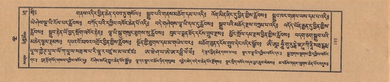 File:TTDL-ZABTER-06-CHA-018.pdf