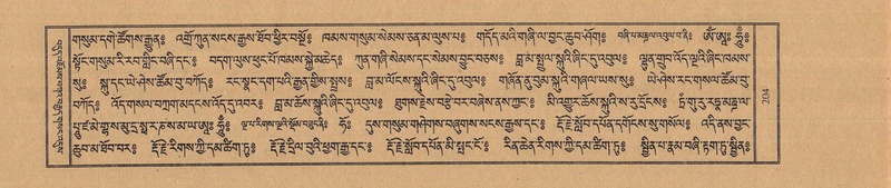 File:TTDL-ZABTER-06-CHA-019.pdf