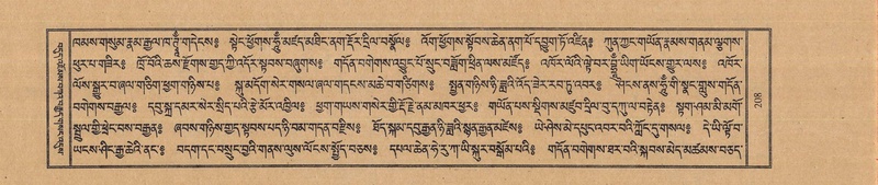 File:TTDL-ZABTER-06-CHA-019.pdf