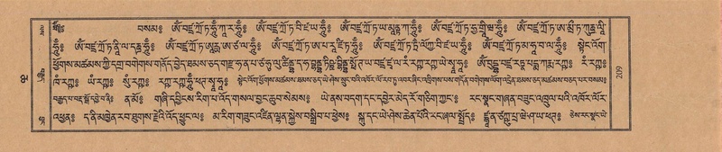 File:TTDL-ZABTER-06-CHA-019.pdf