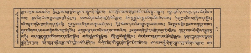 File:TTDL-ZABTER-06-CHA-019.pdf