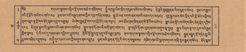 File:TTDL-ZABTER-06-CHA-019.pdf