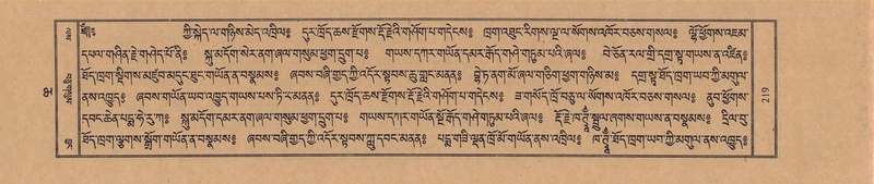 File:TTDL-ZABTER-06-CHA-019.pdf