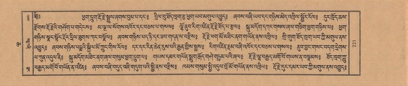 File:TTDL-ZABTER-06-CHA-019.pdf