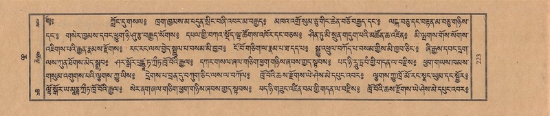 File:TTDL-ZABTER-06-CHA-019.pdf