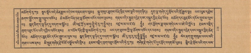 File:TTDL-ZABTER-06-CHA-019.pdf