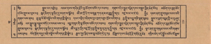 File:TTDL-ZABTER-06-CHA-019.pdf