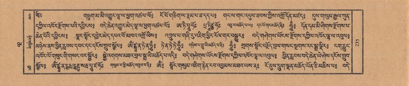 File:TTDL-ZABTER-06-CHA-019.pdf