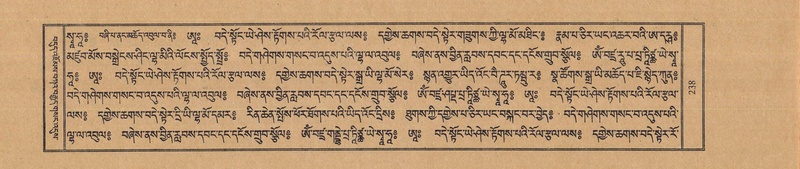 File:TTDL-ZABTER-06-CHA-019.pdf