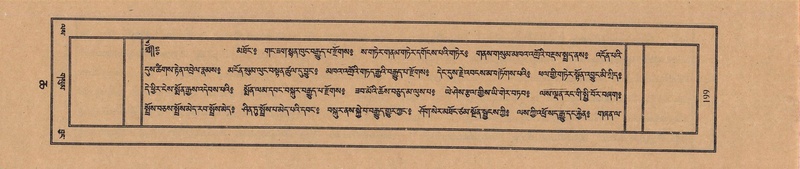 File:TTDL-ZABTER-06-CHA-019.pdf