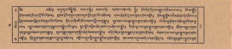 File:TTDL-ZABTER-06-CHA-019.pdf