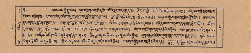 File:TTDL-ZABTER-06-CHA-019.pdf