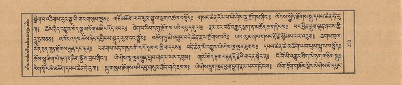 File:TTDL-ZABTER-06-CHA-019.pdf