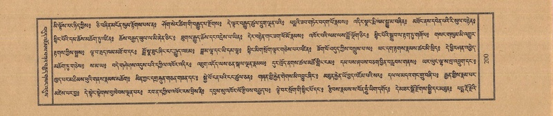 File:TTDL-ZABTER-06-CHA-019.pdf