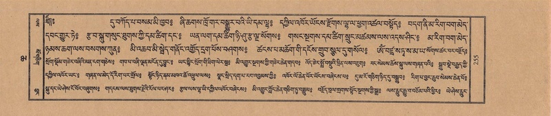 File:TTDL-ZABTER-06-CHA-019.pdf