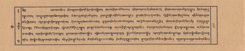 File:TTDL-ZABTER-06-CHA-019.pdf