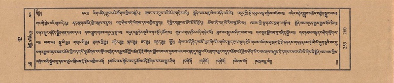 File:TTDL-ZABTER-06-CHA-019.pdf