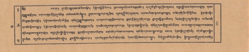 File:TTDL-ZABTER-06-CHA-019.pdf