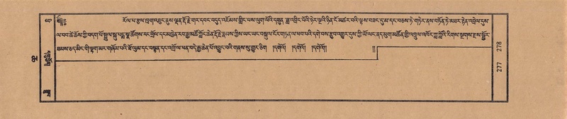 File:TTDL-ZABTER-06-CHA-020.pdf